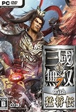 真三国无双7单机免费电脑版