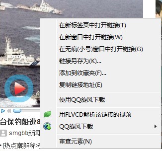 360浏览器v13.1.1618.0官方最新版