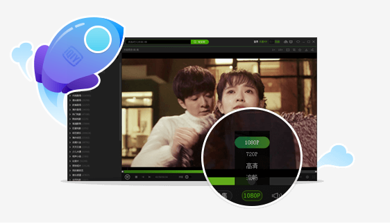 爱奇艺PPS影音v8.8.141.5160官方最新版