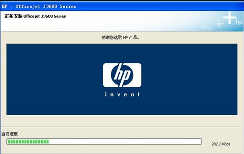 惠普j3600打印机驱动程序v2014官方版