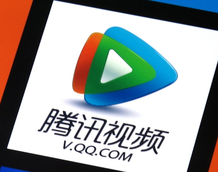 腾讯视频网页版