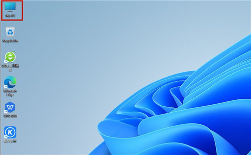 微软Windows11 v22000.65