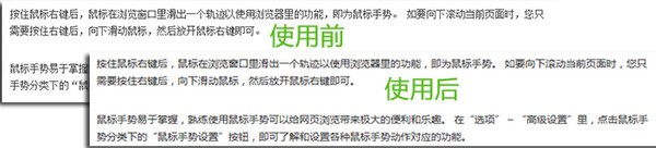 360浏览器v13.1.1618.0官方最新版