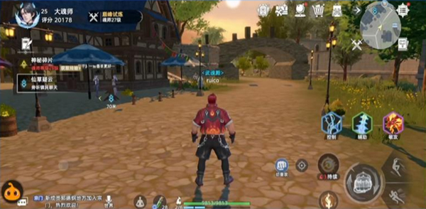 斗罗大陆猎魂世界pc版