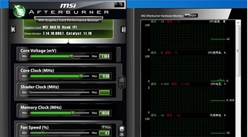 msi afterburner v4.6.0