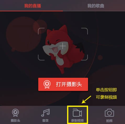 千帆直播助手v1.0.0.17官方版