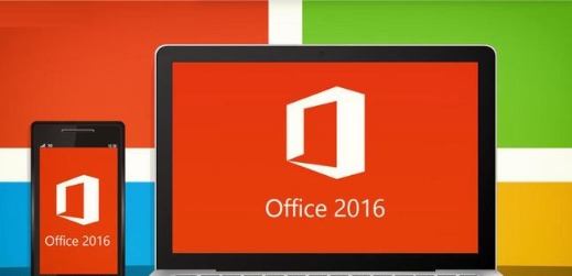 office2016