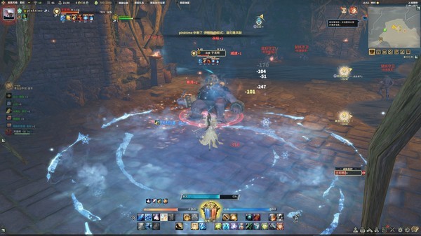 仙剑奇侠传四互联网国际性精简版