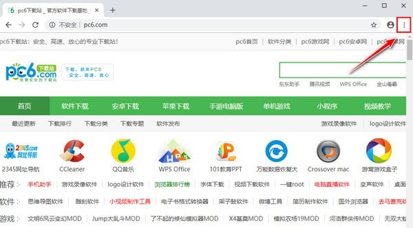 谷歌浏览器(Google Chrome)v92.0.4515.159官方正式版