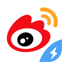 微博极速版app v13.0.4安卓版