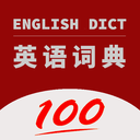  英语词典软件 v1.067安卓版