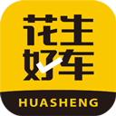 花生好车app v3.8.3安卓版