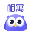  相寓租房app v5.20.2安卓版