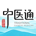  中医通题库app v5.8.8安卓版