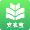  支农宝app v4.6.5安卓版