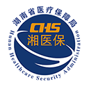  湘医保app v2.1.3安卓版