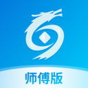  神州帮帮app最新版本 v5.0.6安卓版