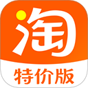  淘特商城购物平台app v10.39.69安卓版