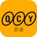  QCY app官方版 v4.2.1安卓版