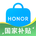  荣耀商城官方版app v25.8.1.0安卓版