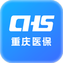  重庆医保app v1.0.20安卓版