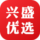  兴盛优选app v2.50.0安卓版