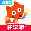  小狐狸ABC app v3.2.4安卓版