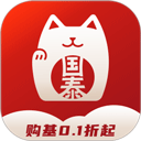  国泰基金app v8.3.7安卓版