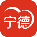  i宁德app官方版 v3.3.1安卓版