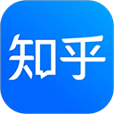  手机知乎app官方版 v10.70.0安卓版