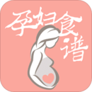  孕妇食谱app v4.5.3安卓版