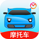  驾考宝典摩托车 v1.3.0安卓版