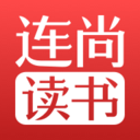  连尚读书app v4.2.0官方版