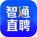  智通人才网app最新版本 v11.16.1安卓版