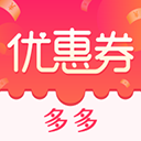  优惠券app v6.0.0安卓版