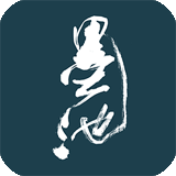  墨池书法 v6.2.2安卓版