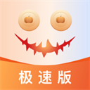  南瓜电影极速版app v1.4.3安卓版