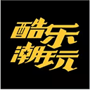  酷乐潮玩app v3.36.0安卓版