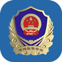  深圳市场通app官方版 v2.8.12安卓版