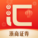  浙商汇金谷app最新版 v9.02.40安卓版