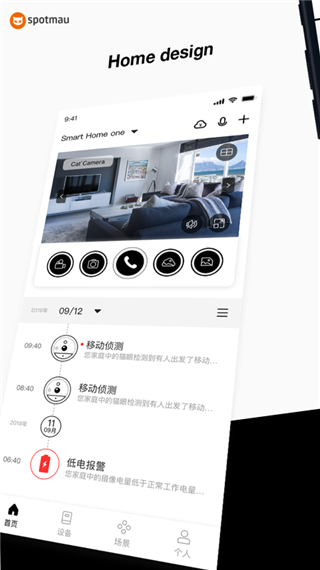 斑点猫app