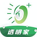  透明家app v5.4.76安卓版