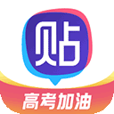  贴吧纯净版 v12.41.1.0安卓版