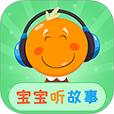  宝宝听故事app v1.8.1安卓版