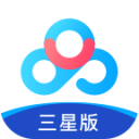  百度网盘三星版 v11.27.4安卓版