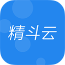  金蝶精斗云app v7.7.5.1安卓版