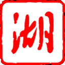  湖北日报电子版 v8.5.3安卓版