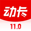  中信信用卡app v11.9.0安卓版