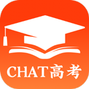  CHAT高考app v1.8.7.3安卓版