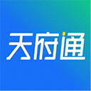  成都天府通app v8.7.0安卓版